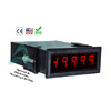 PM-45LU Image - 1