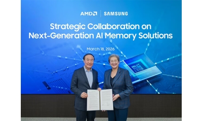 Samsung va furniza memorie HBM4 pentru noua generație de acceleratoare AI de la AMD și va explora afacerea de turnătorie de napolitane